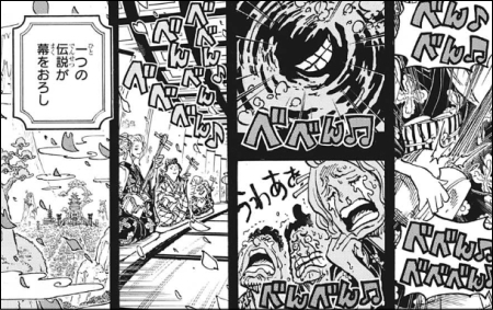 ラッピング不可 ワンピース One Piece コミック 0 零 96巻 全巻セット Alrc Asia