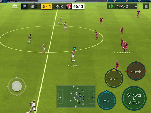Fifa Mobile レビュー ムベッパはそんな事言わないから始まる超本格的なサッカーゲーム ヤマカム