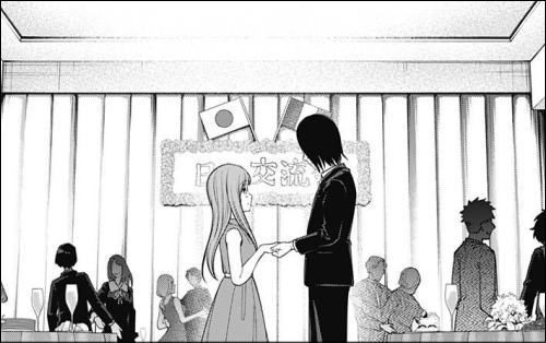 かぐや様は告らせたい 230話 かぐや様は踊りたい 感想 考察 ついに最終章に入った件 ヤマカム