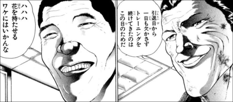 (02)